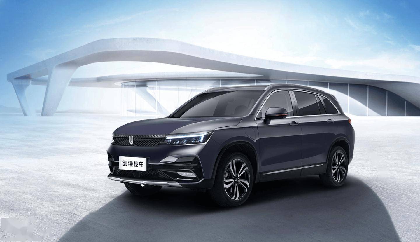 2024 款创维 EV6 纯电 SUV 新增“410 出行版”，订价 16.58 万元